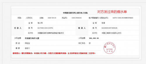 16026611302101575712IMG_94185f86ab0a3c1b3-1