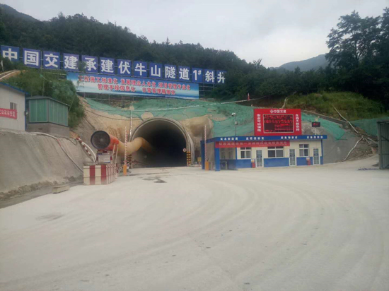 河南鄭西高速部分路段工程質量存在嚴重安全隱患