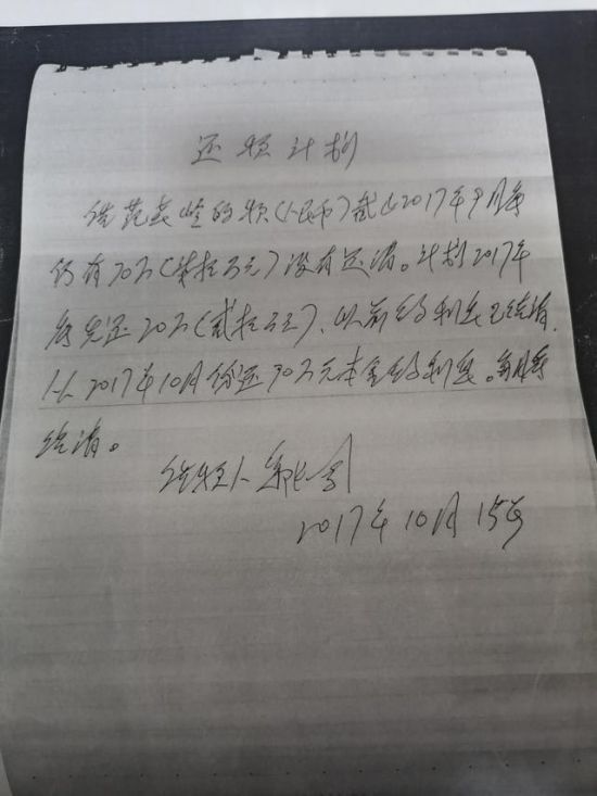 967dac2368b74531a291f82ea9438d39-1