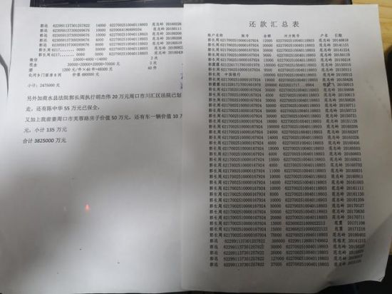 a95705fa6a87400fb46d85467e6b77ce-1