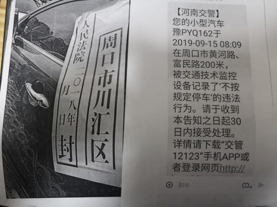 b1d1e105ad054ed7b50bc719474c6338-1