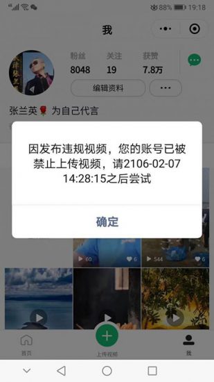 lan99-600x1067-1-scaled-1