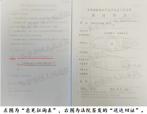 acf8c953p00qr85dd004qc000ea00b2m-1