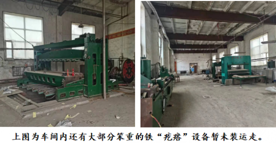 ca90e750p00qr85dd008jc000fm0085m-1