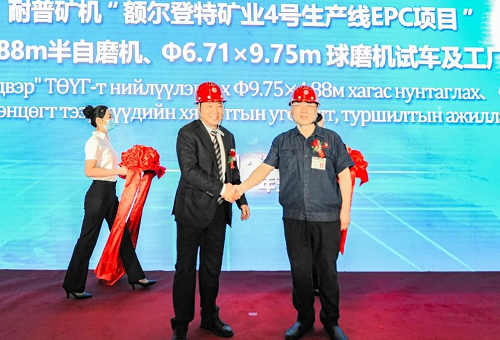 090913a28f5a43c1a9e1a1a5ec076d4b-1