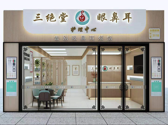 1626772745566907-2 1626772745566907-2