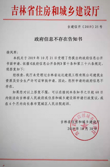 20210831122223712 20210831122223712