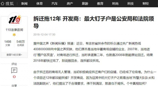 20210908063843502-1 20210908063843502-1