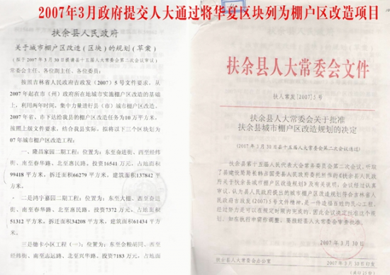 20210908063929627-1 20210908063929627-1