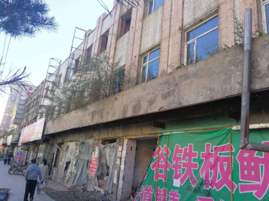 20210908064000345-1 20210908064000345-1