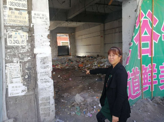 20210908064119912-1 20210908064119912-1