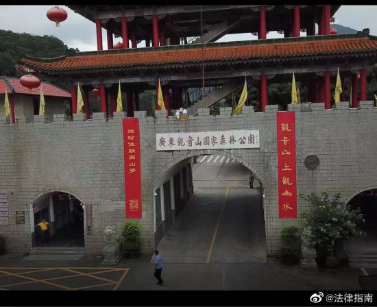 135F92330-0-1 135F92330-0-1