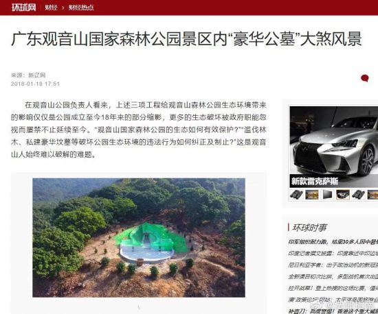 135F96448-2-1 135F96448-2-1