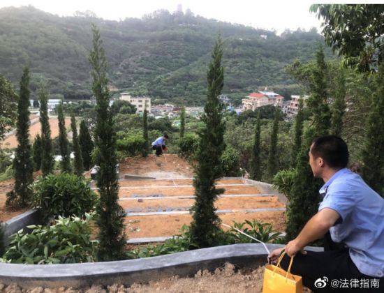 135F9A43-6-1 135F9A43-6-1