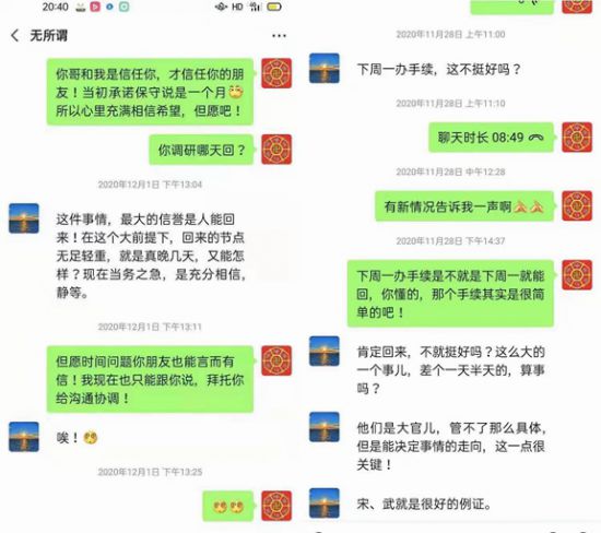 20211118062541565-1 20211118062541565-1