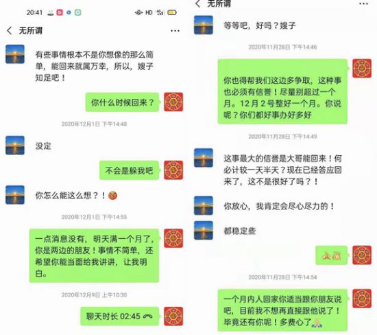 20211118062608236-1 20211118062608236-1