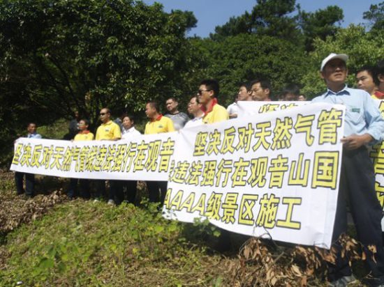 0ed6c76c0e6f4922986b2c640fe78625-1