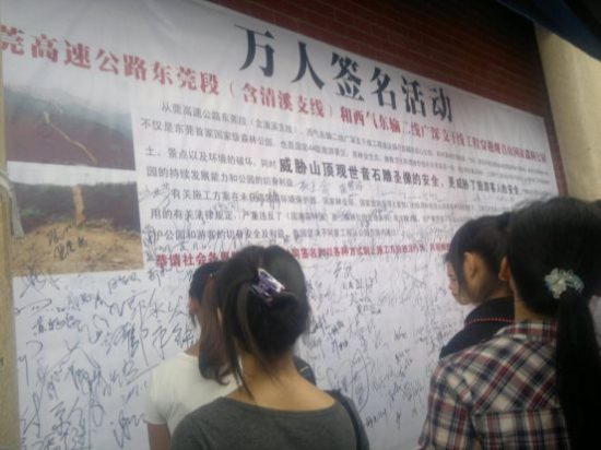 5fcc1a848c744809991a2cfb4105b479-1