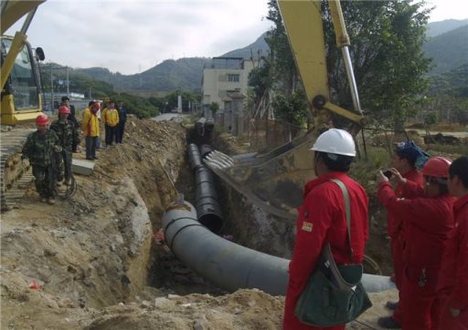 7648b150bf084792a3f7f1fb8c3964ff-1