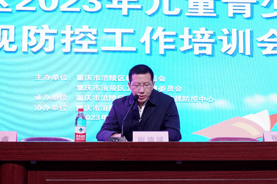 1cdd1e8cbe2247a2ba342d18a38c49d4-1