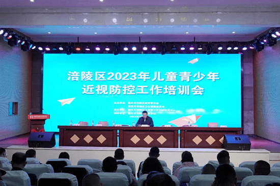 58a1d24e075f45a98692fc18015c874f-1