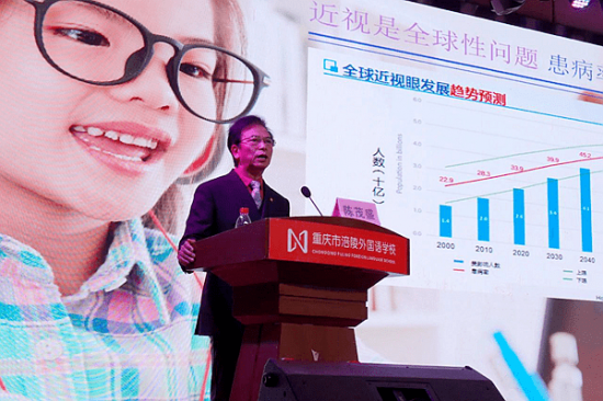 645535c751a349988aa6e46597c5c05c-1