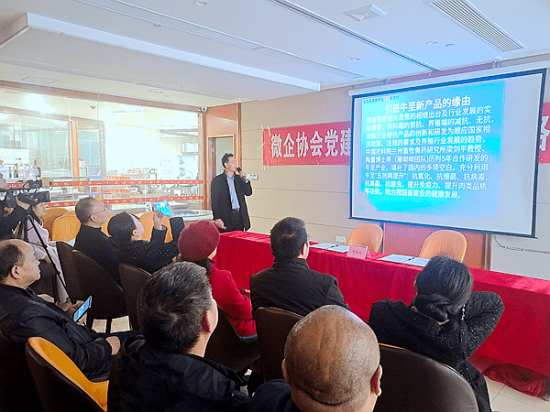 b858c6b369a74aa1b14914fab28df15a-1