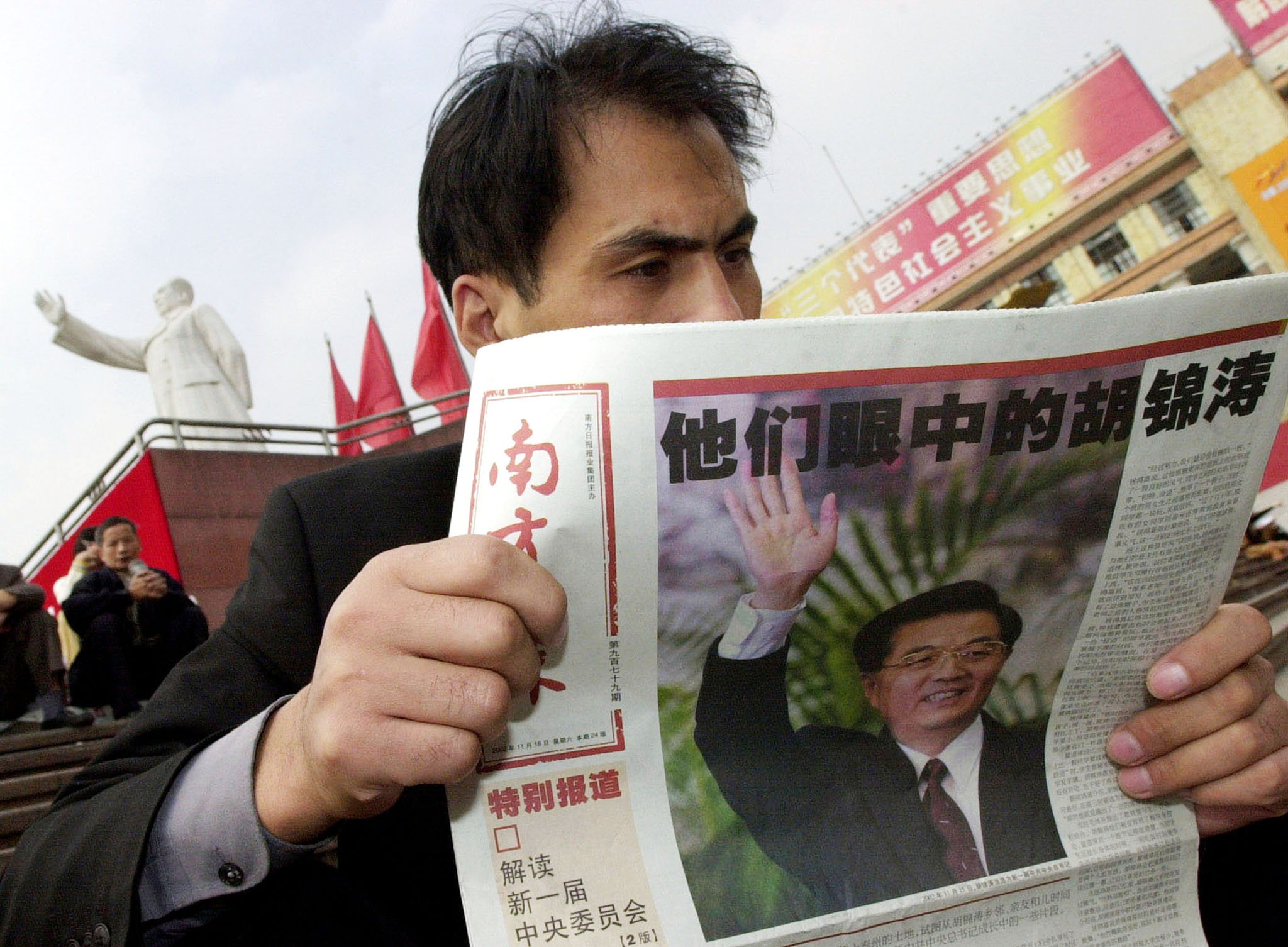 2002-11-16T000000Z_655083677_RP3DRHXOQLAE_RTRMADP_3_CHINA.JPG 2002-11-16T000000Z_655083677_RP3DRHXOQLAE_RTRMADP_3_CHINA.JPG