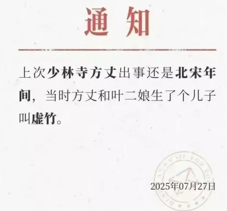 1753720285299613 1753720285299613