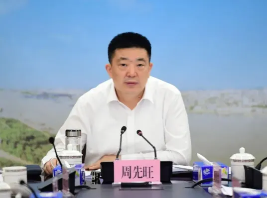 武汉封城关键人物被查！ 疫情爆发初期市长周先旺卷贪腐案