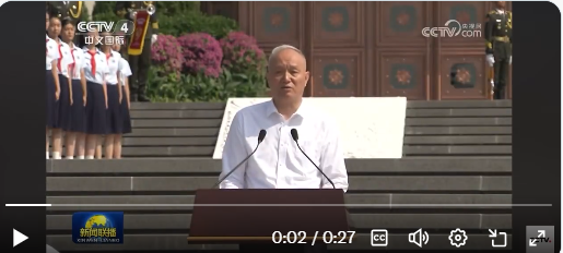 20250708_17520305053342