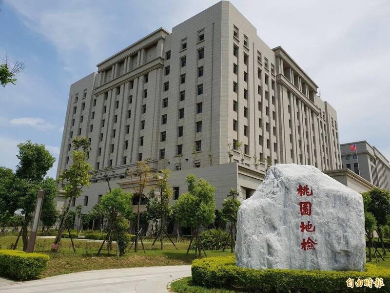 桃园地检署已因诈欺案件，将周姓女子提起公诉。（记者周敏鸿摄）