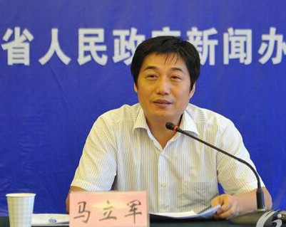 中国湖北省交通厅副厅长马立军在上周坠楼身亡。（图撷取自法治周末）