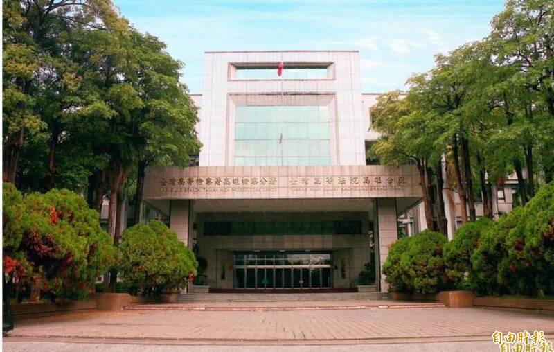 高雄刘姓议员候选人等4人涉嫌贿选案，高雄高分院仍然维持无罪判决。（记者鲍建信摄）