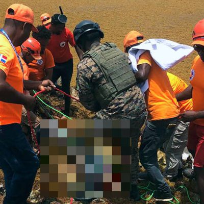 多明尼加附近1艘非法移民船沉没 至少7人死亡