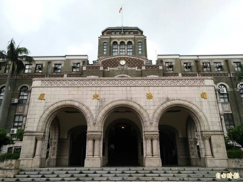 全国律师联合会今发布声明，严正谴责任何对律师执业的暴力与威胁，并呼吁政府强化保障律师安全机制序。（资料照）
