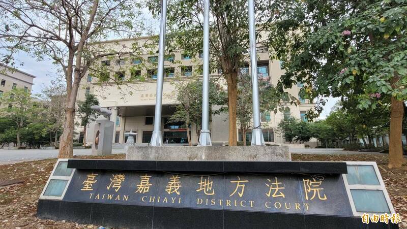 陈姓男子结识一名有轻度智能障碍A女，强逼她成为专属性奴隶，并施以性虐待，被嘉义地院判刑15年。（资料照，记者丁伟杰摄）