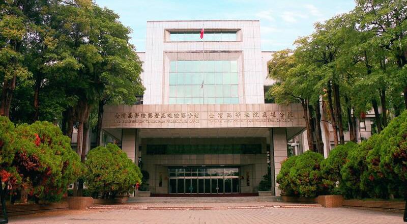 複合被拒！男師發狠對女師開槍「卡彈」 判7年半求交保被駁回