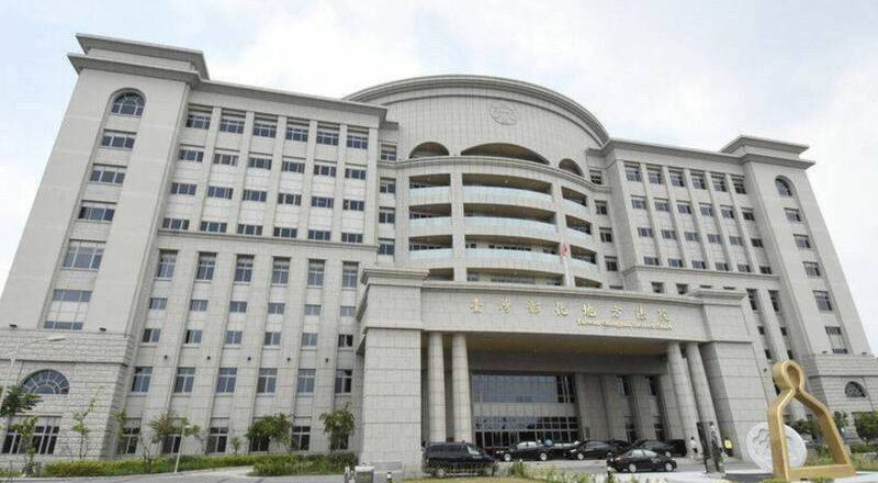 学法律却成诈骗共犯?男子助诈团洗钱判刑1年