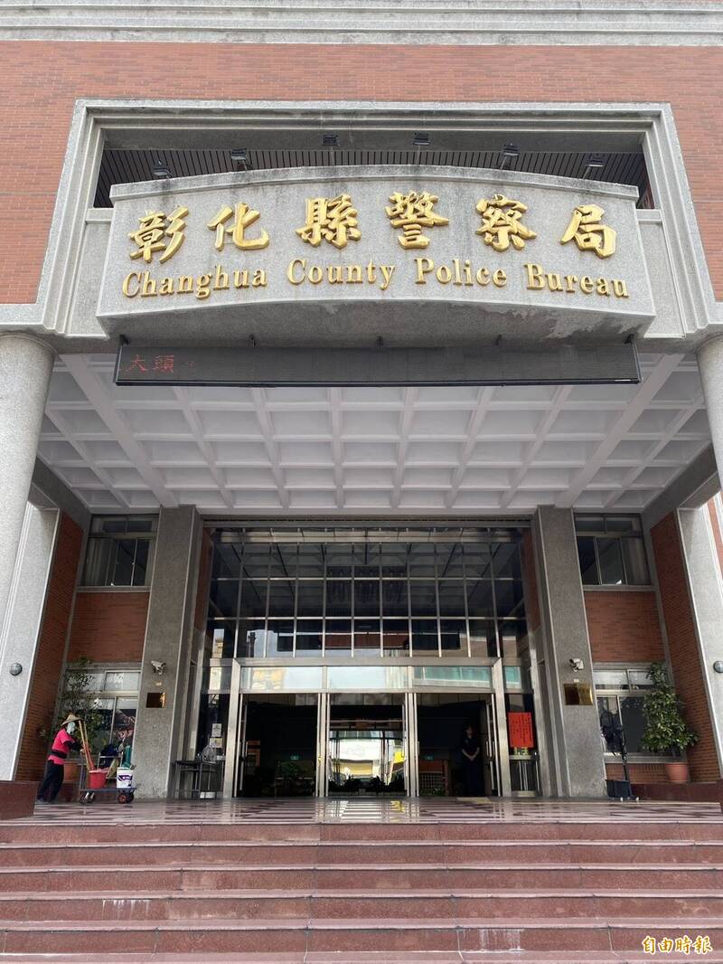 彰化縣警察局今公布新一波人事異動，下周一（21日）報到。（記者張聰秋攝）