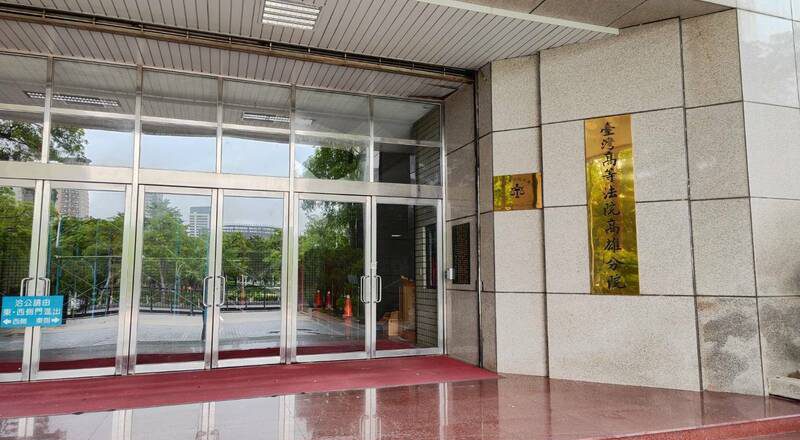 密舱险害20名偷渡客丧命 人蛇嫌犯求交保被打脸