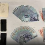 北联帮北检前砍人 天道盟财库遭殃 警循线破卡利赌博网站