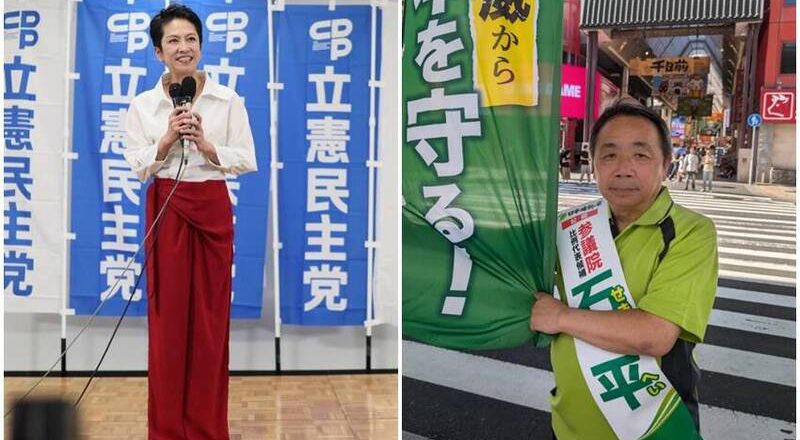 日参院选举很讽刺!莲舫出身台湾却亲中 反观归化中国人反共