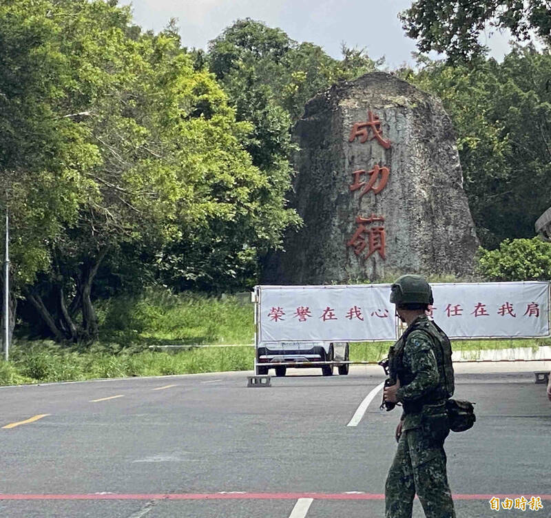 图为成功岭，图中人物与新闻事件无关。（资料照）