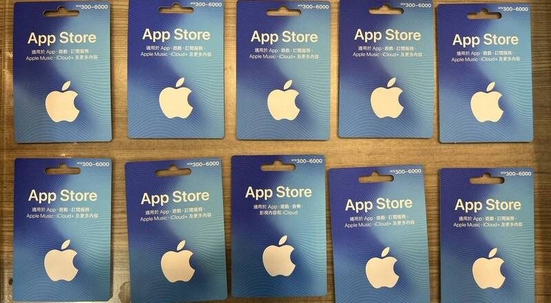 一封私讯「你中奖」 台南男信了差点失金5万