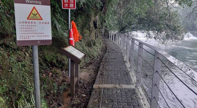 虎豹潭暴涨酿6死!新北市府管理疏失 高院加码判应国赔616万