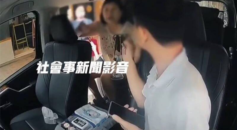 迟到8分钟还要求闪人孔盖? 妇不满小黄拒载飙骂「三流司机去死啦」挨告