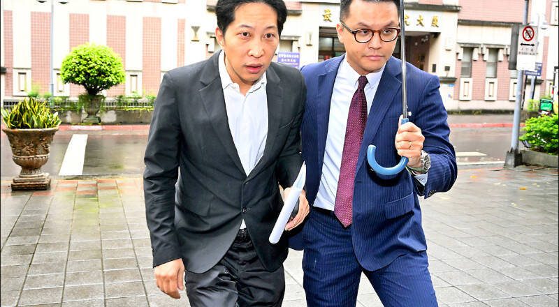 街口支付创办人胡亦嘉 延长限制出境出海8个月