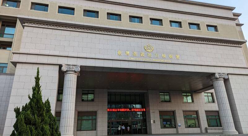 嘉义男在住处用感冒药制毒 还没开始卖就落网被诉