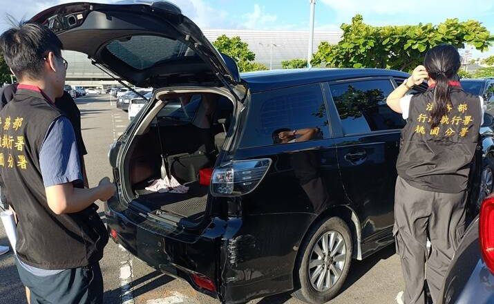 持续扫荡桃园国际机场戴客黄牛 法务部再逮7人查封财物